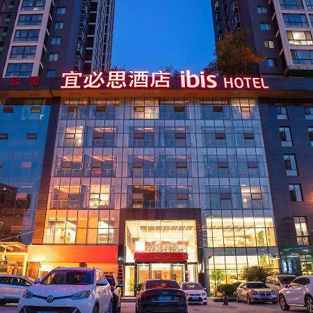 Ibis Xi'An North Second Ring Weiyang Rd Hotel Eksteriør bilde